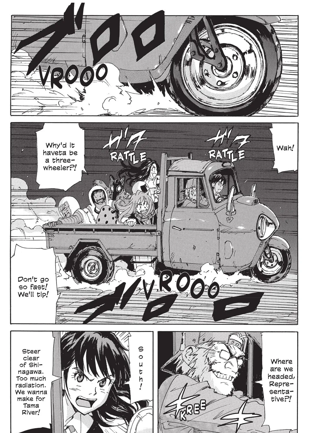 Read COPPELION chapter 205 image 56 on Lezhin