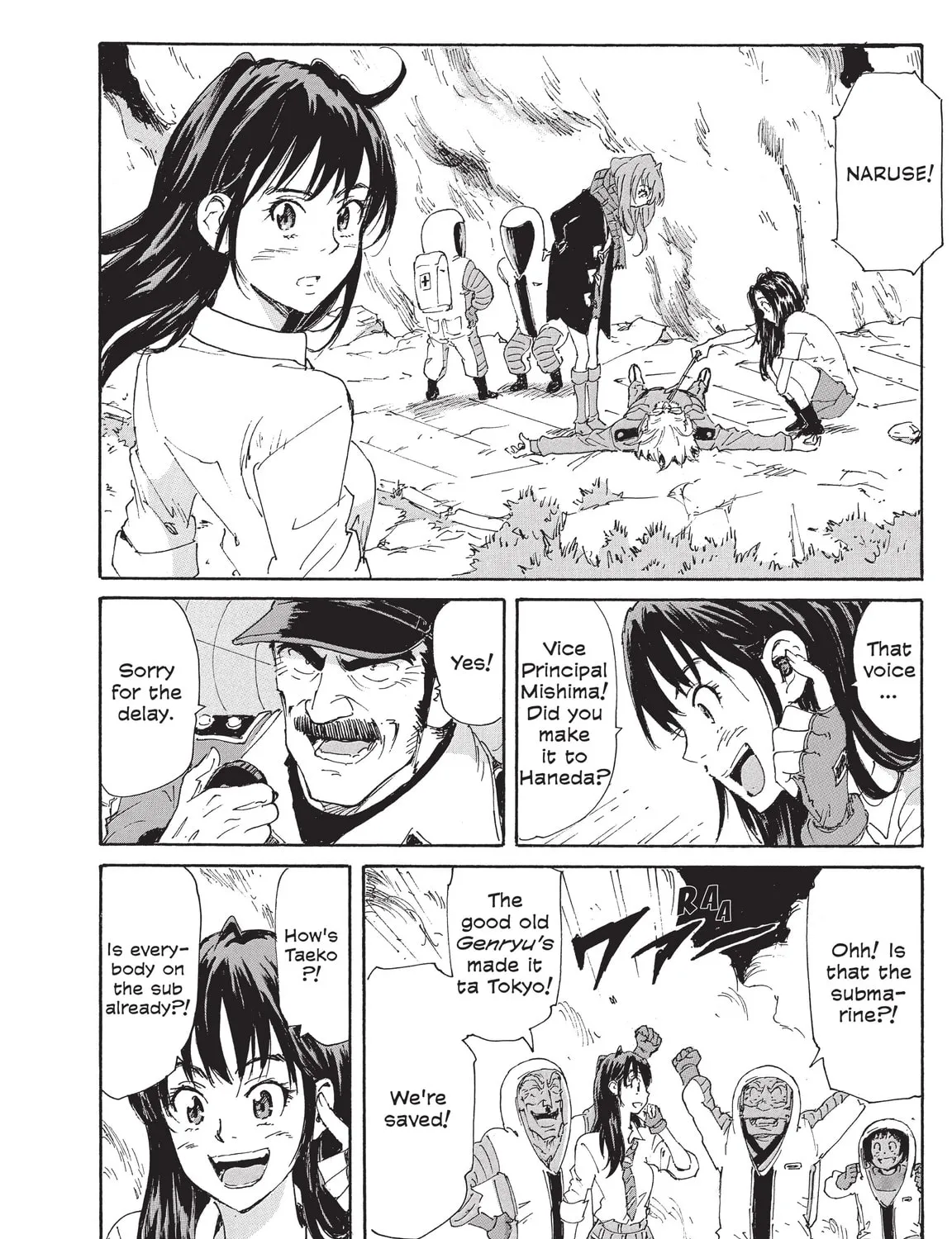 Read COPPELION chapter 205 image 6 on Lezhin