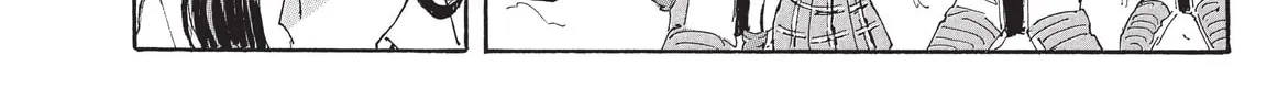 Read COPPELION chapter 205 image 7 on Lezhin