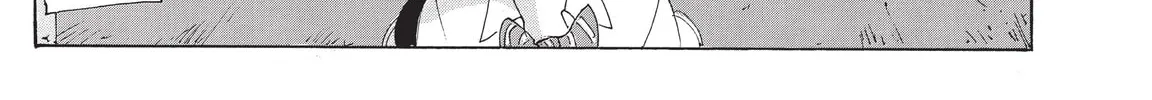 Read COPPELION chapter 206 image 13 on Lezhin
