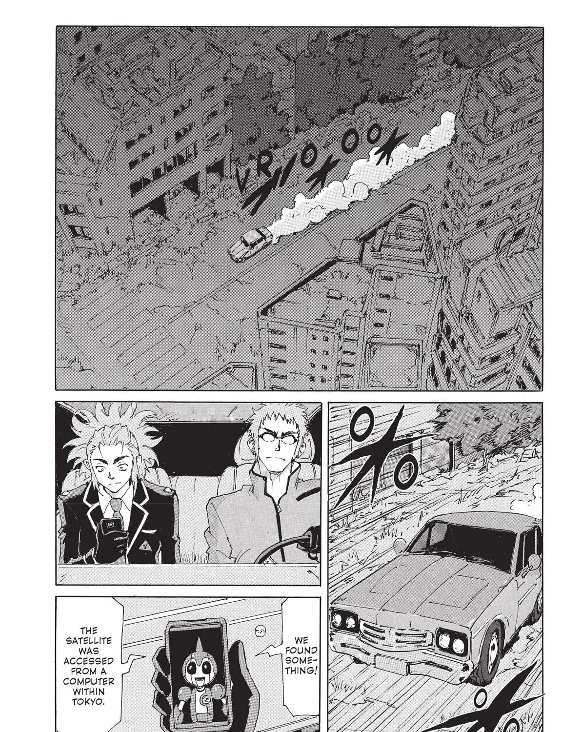 Read COPPELION chapter 206 image 2 on Lezhin