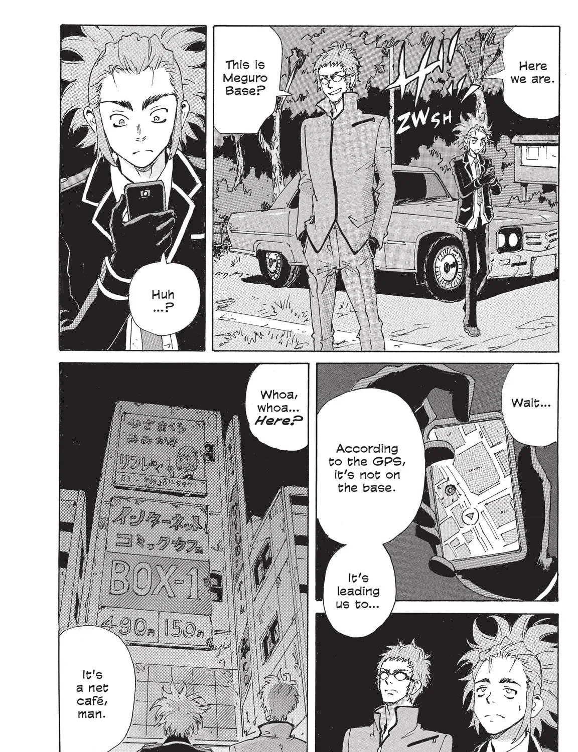 Read COPPELION chapter 206 image 22 on Lezhin