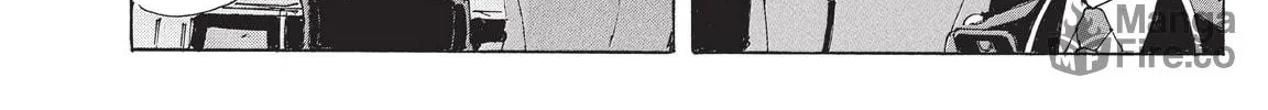 Read COPPELION chapter 206 image 23 on Lezhin