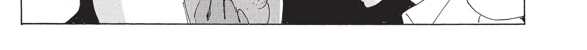 Read COPPELION chapter 206 image 37 on Lezhin