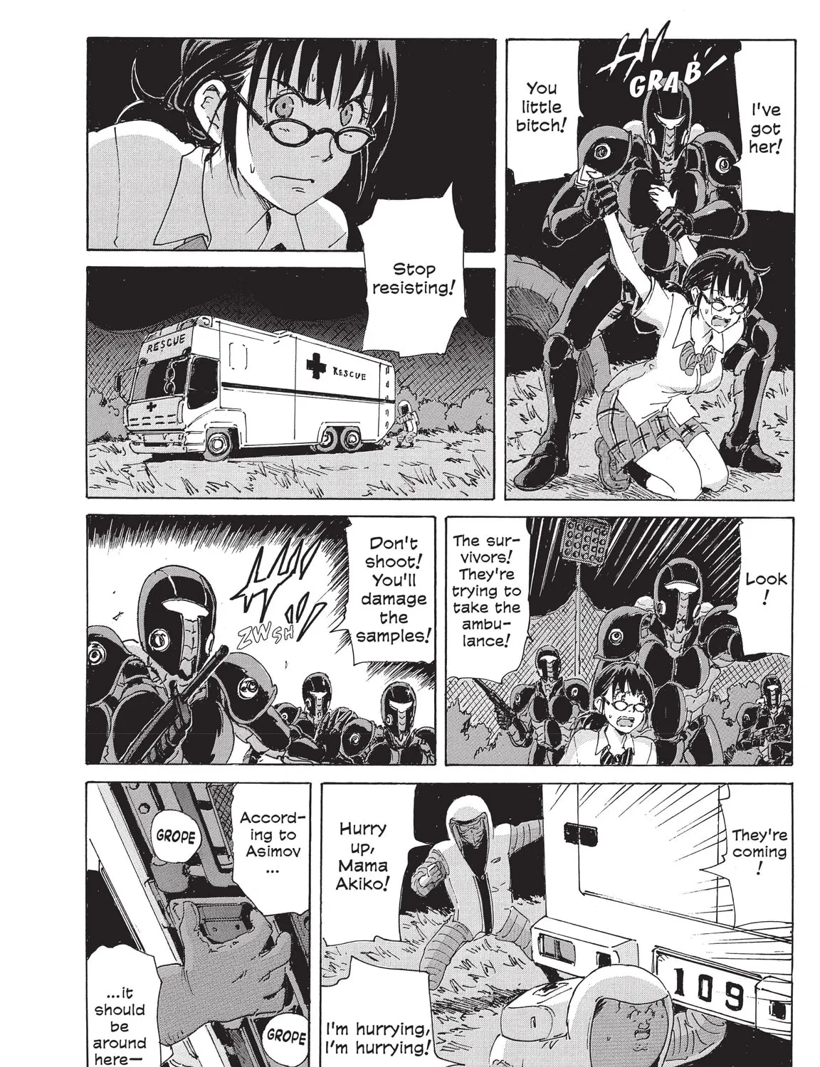 Read COPPELION chapter 206 image 42 on Lezhin