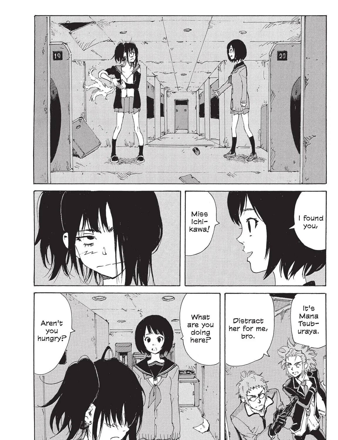 Read COPPELION chapter 206 image 50 on Lezhin