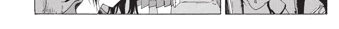 Read COPPELION chapter 206 image 51 on Lezhin