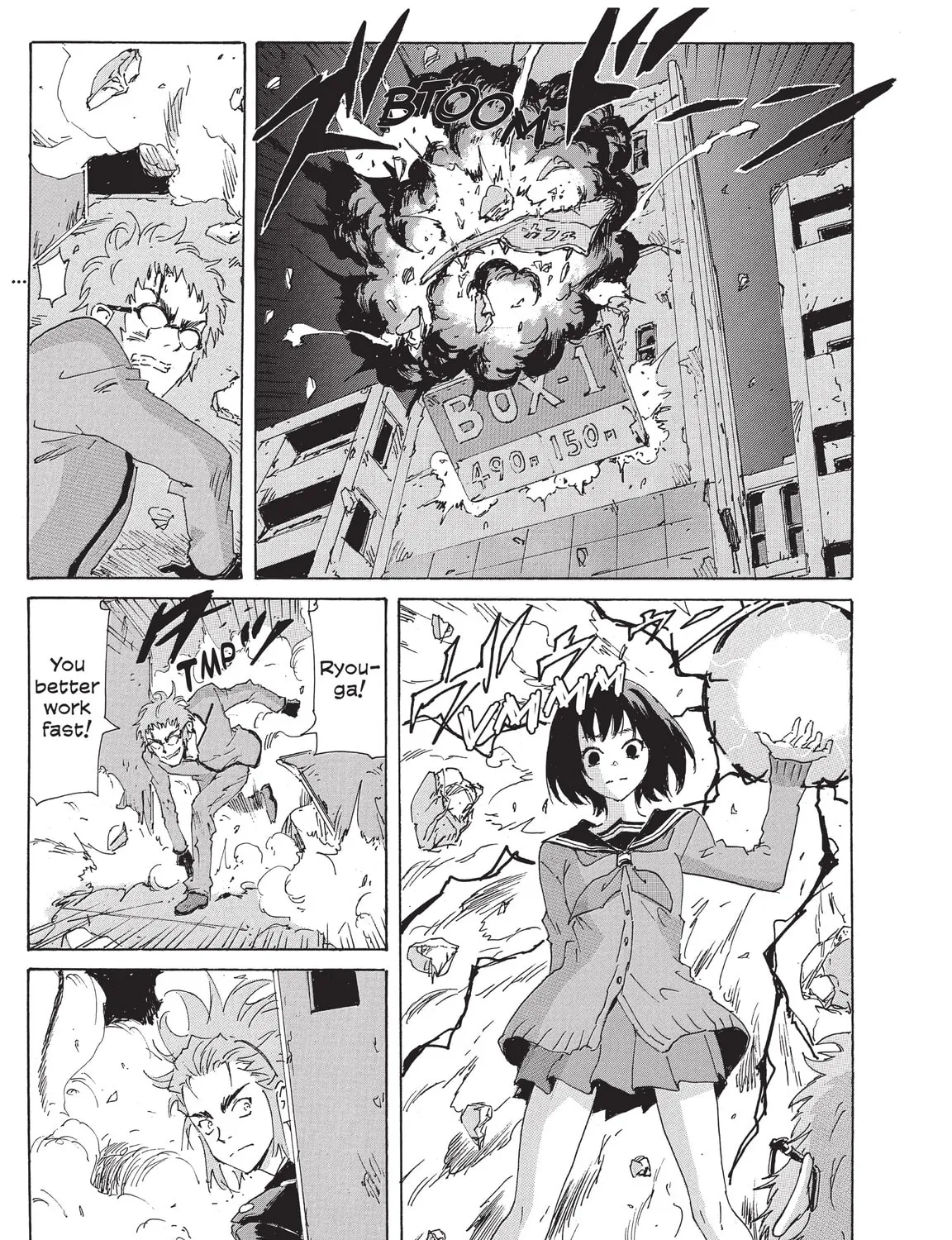 Read COPPELION chapter 206 image 56 on Lezhin