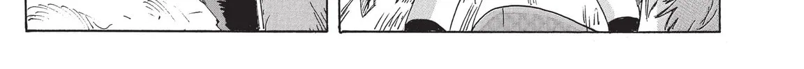 Read COPPELION chapter 206 image 57 on Lezhin