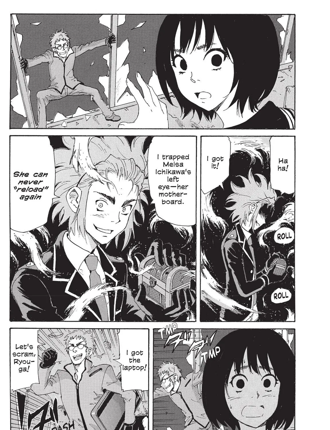 Read COPPELION chapter 206 image 64 on Lezhin