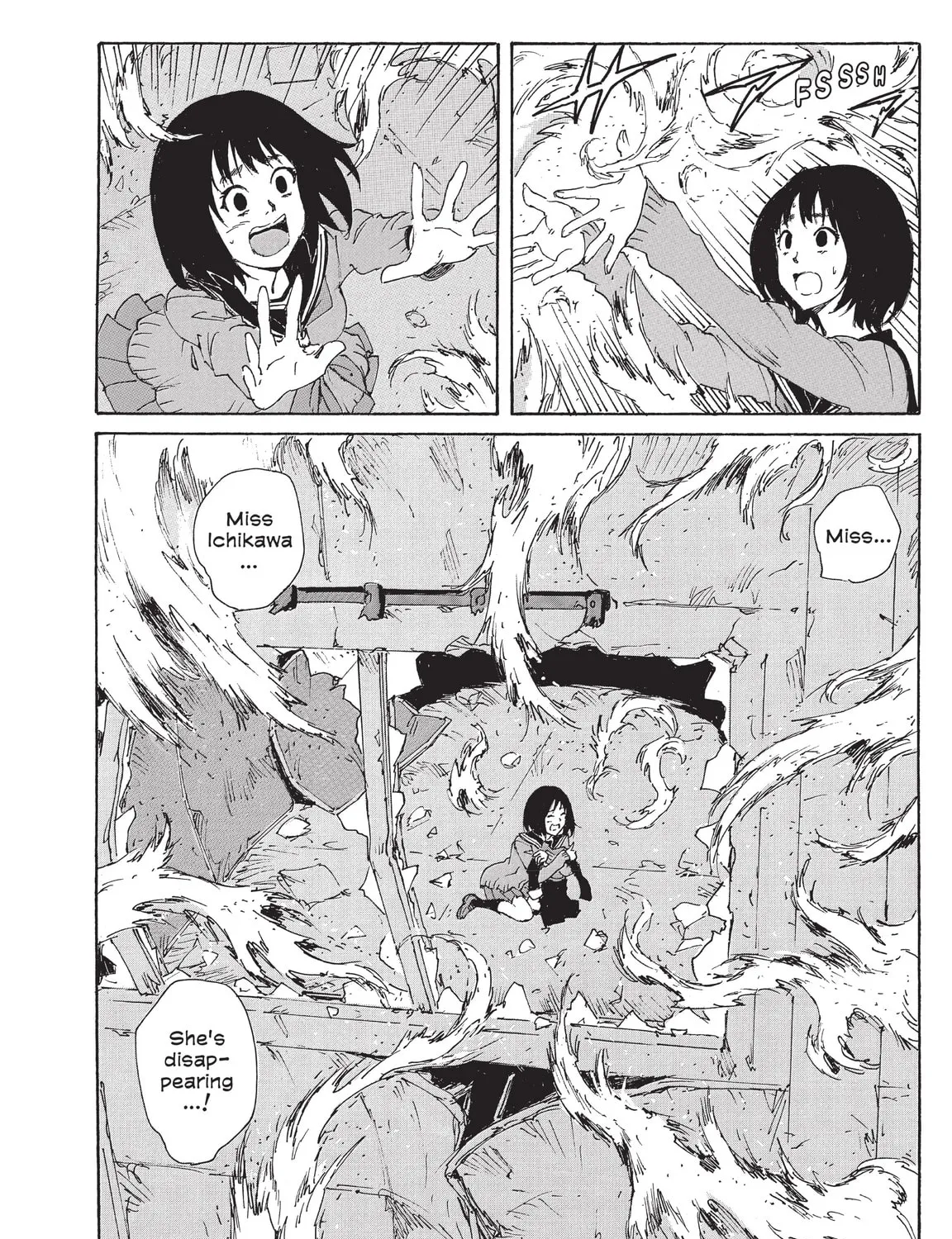 Read COPPELION chapter 206 image 66 on Lezhin