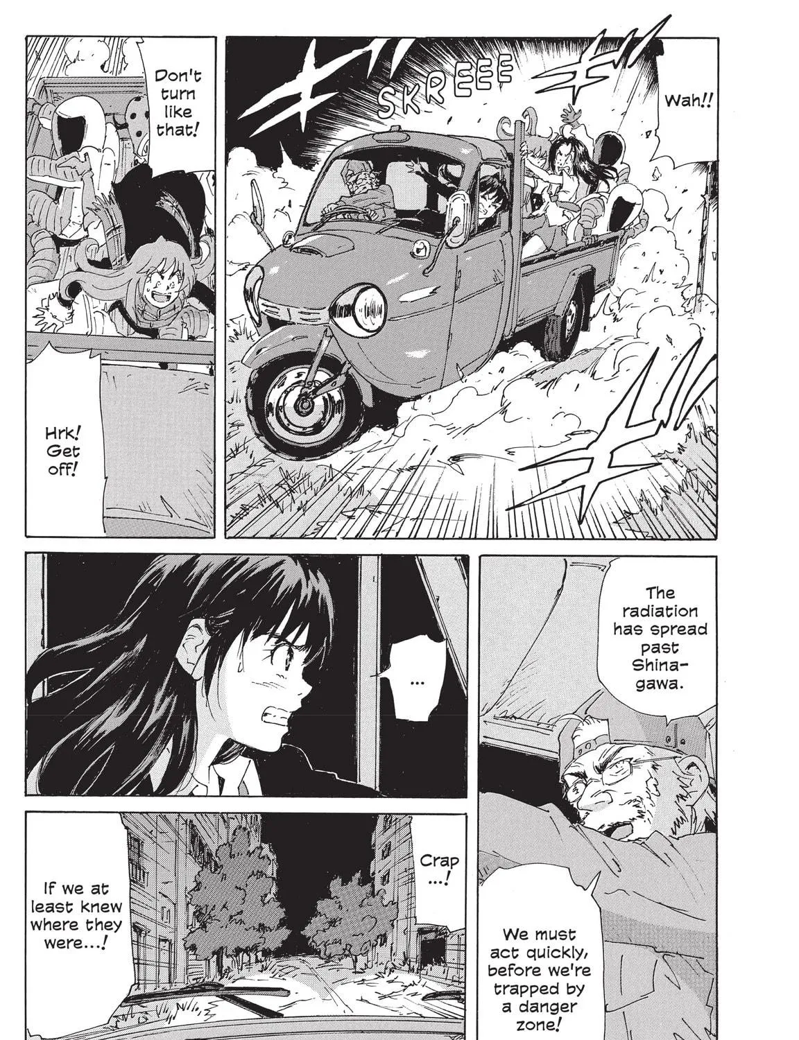 Read COPPELION chapter 206 image 8 on Lezhin