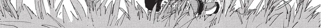 Read COPPELION chapter 207 image 1 on Lezhin