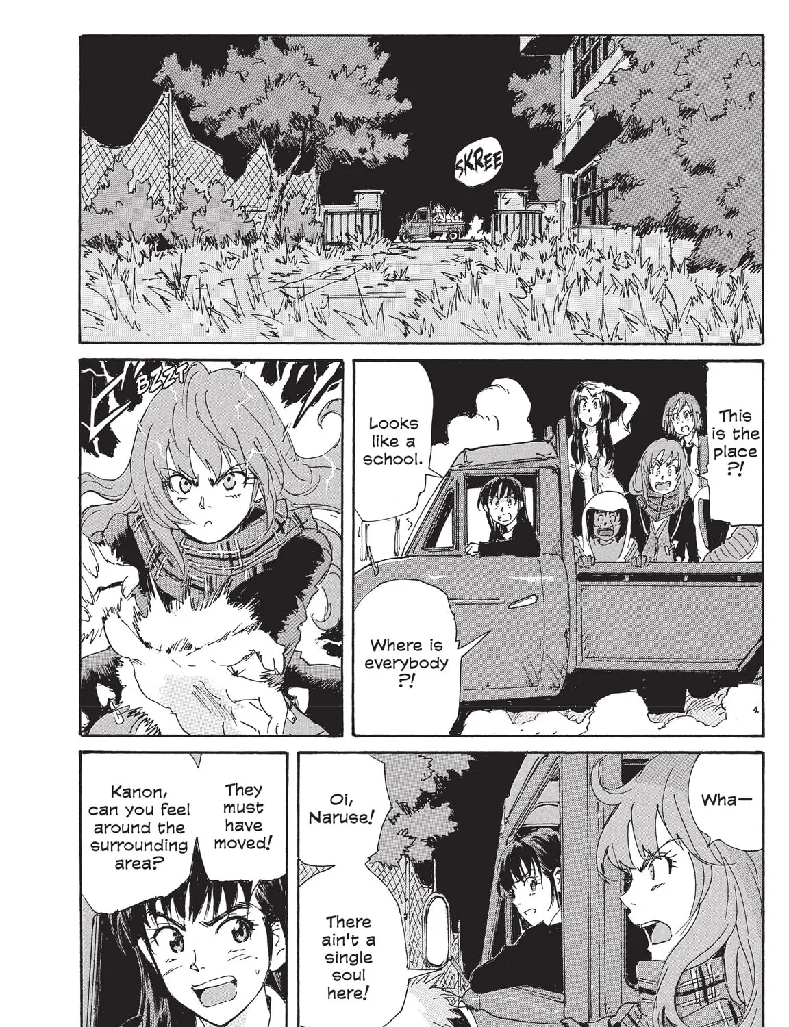 Read COPPELION chapter 207 image 14 on Lezhin