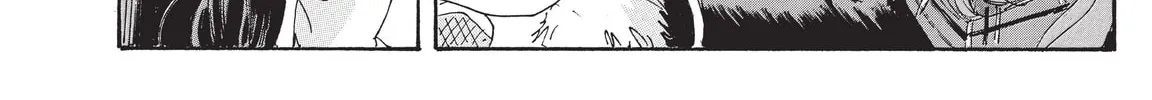 Read COPPELION chapter 207 image 15 on Lezhin