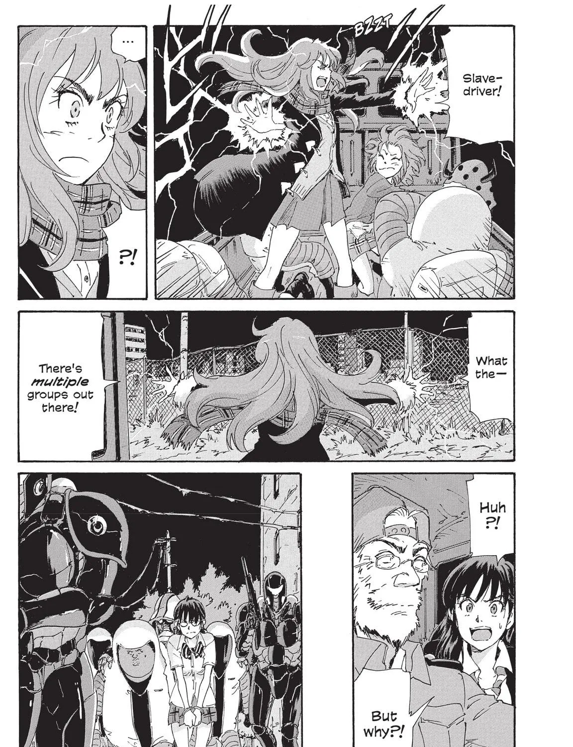 Read COPPELION chapter 207 image 16 on Lezhin