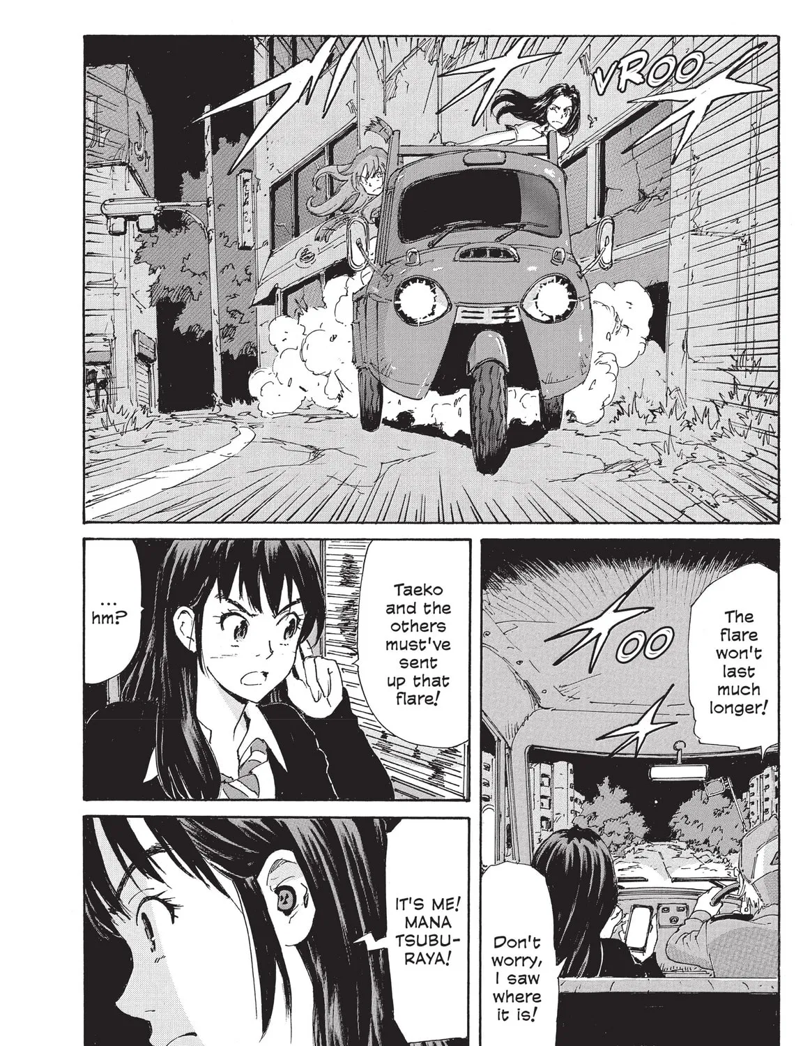 Read COPPELION chapter 207 image 2 on Lezhin