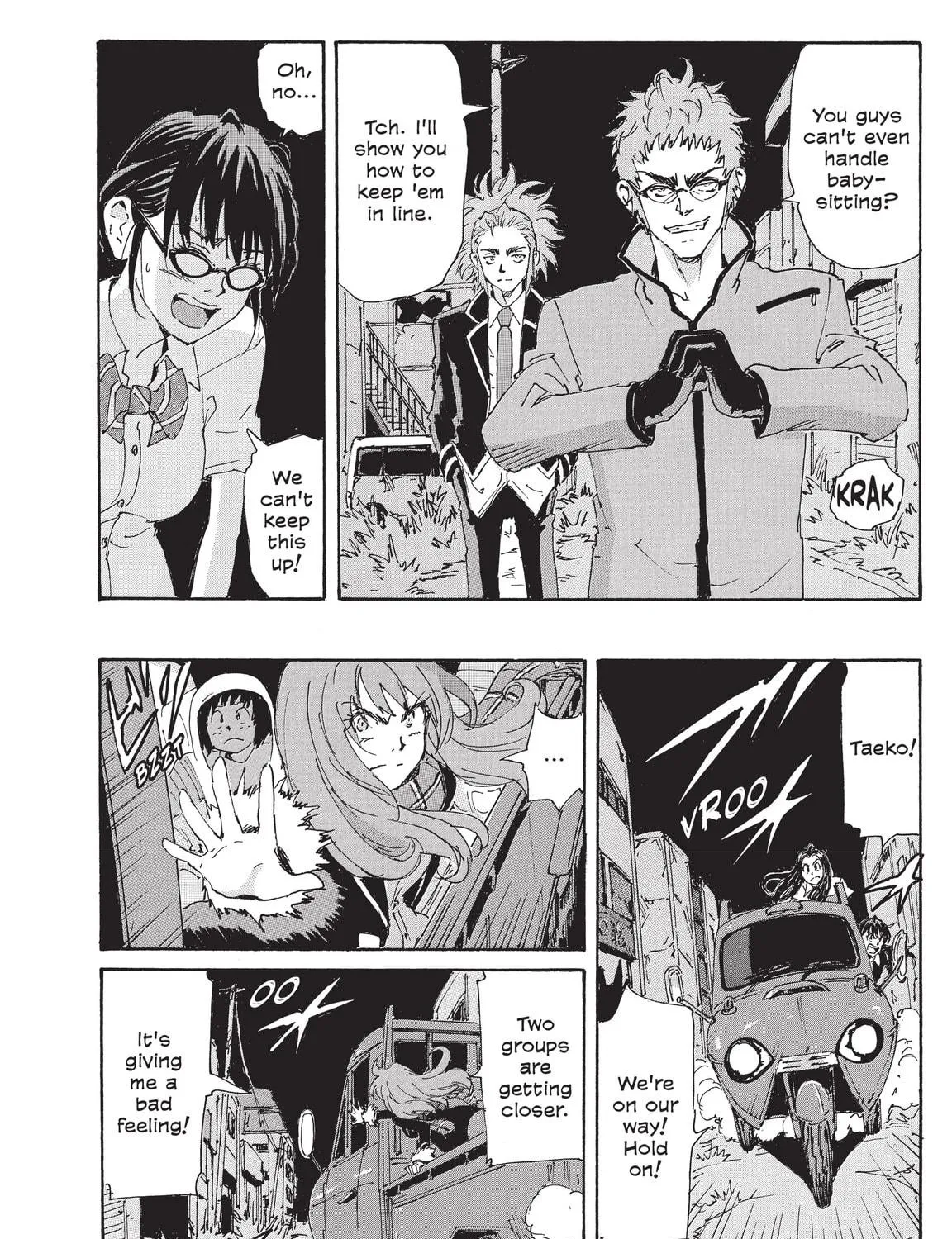 Read COPPELION chapter 207 image 22 on Lezhin