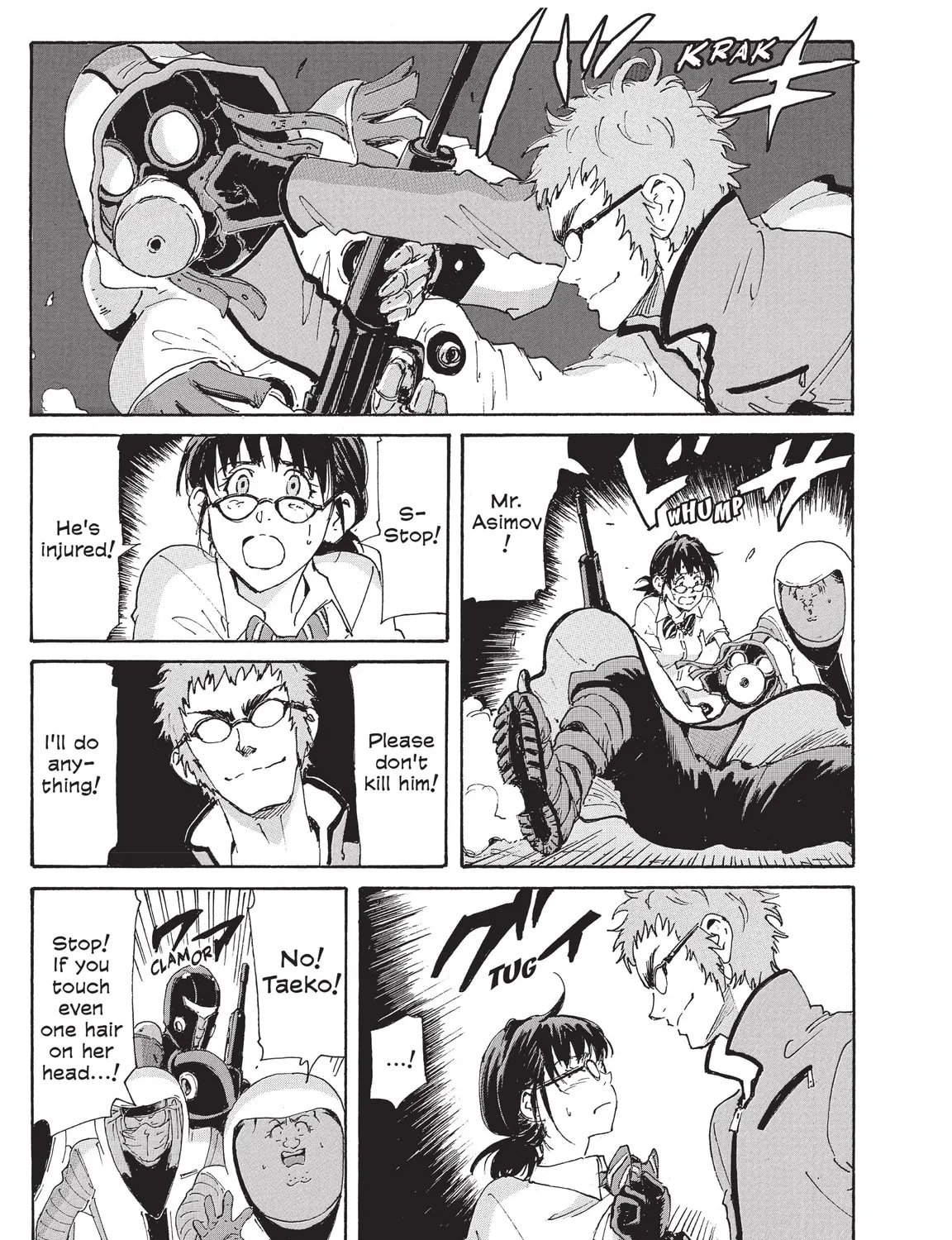 Read COPPELION chapter 207 image 24 on Lezhin