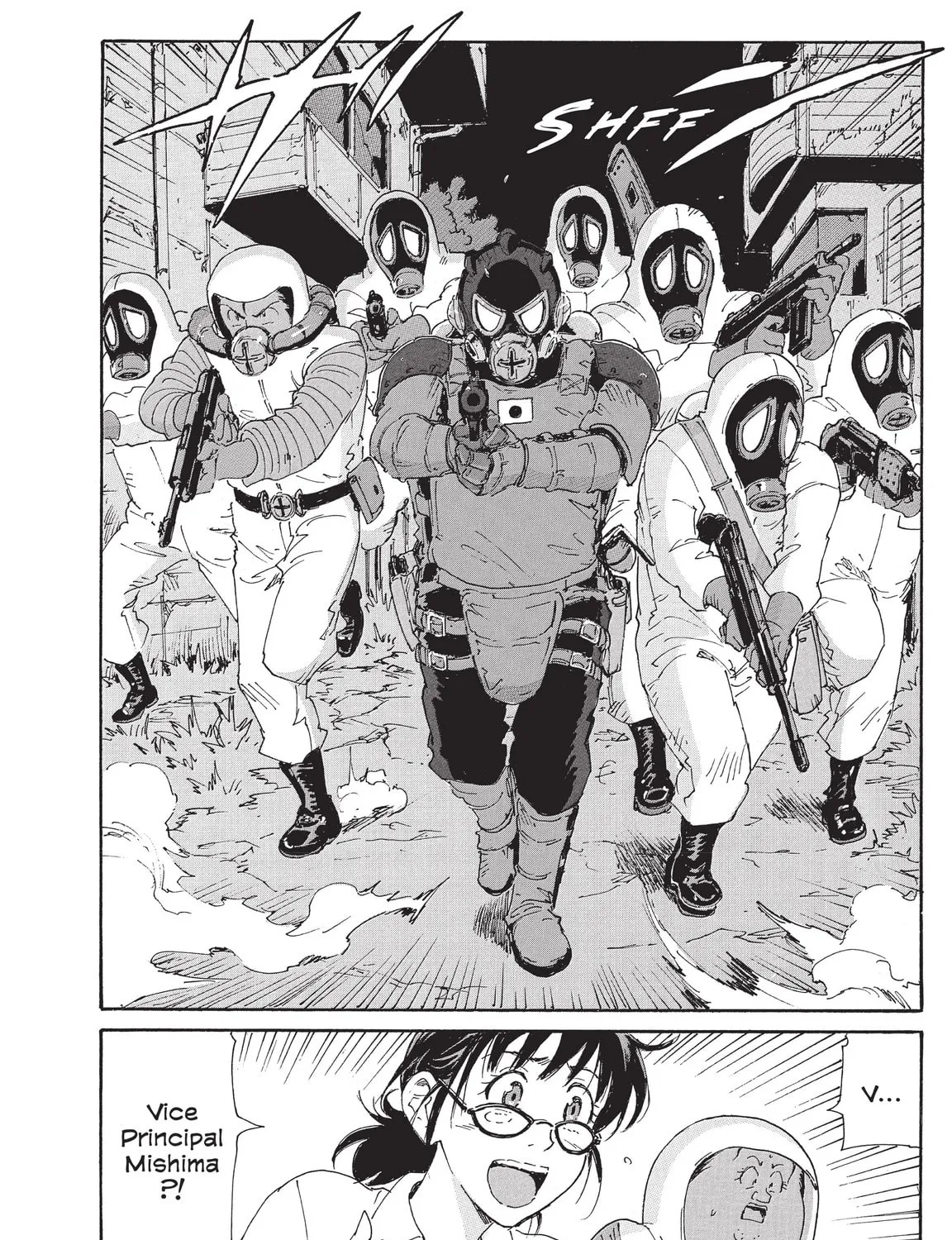 Read COPPELION chapter 207 image 30 on Lezhin