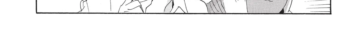 Read COPPELION chapter 207 image 31 on Lezhin