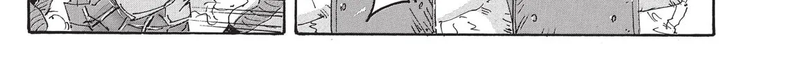 Read COPPELION chapter 207 image 33 on Lezhin