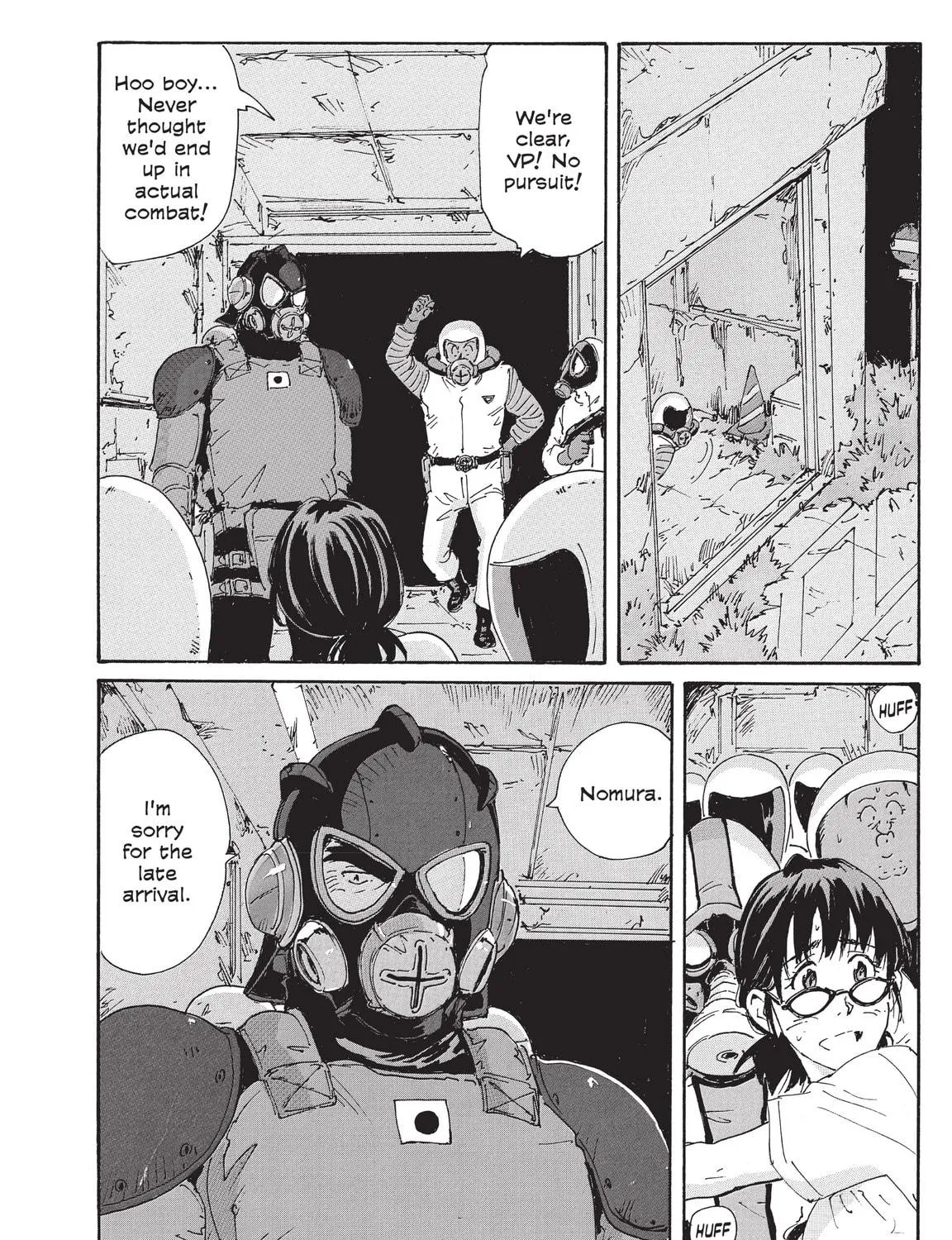 Read COPPELION chapter 207 image 38 on Lezhin