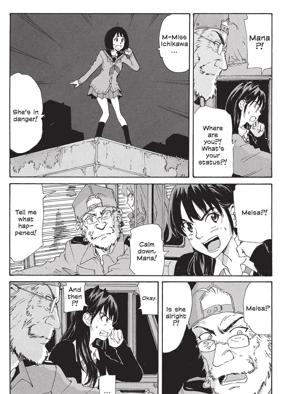 Read COPPELION chapter 207 image 4 on Lezhin