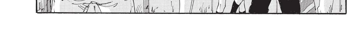 Read COPPELION chapter 207 image 43 on Lezhin