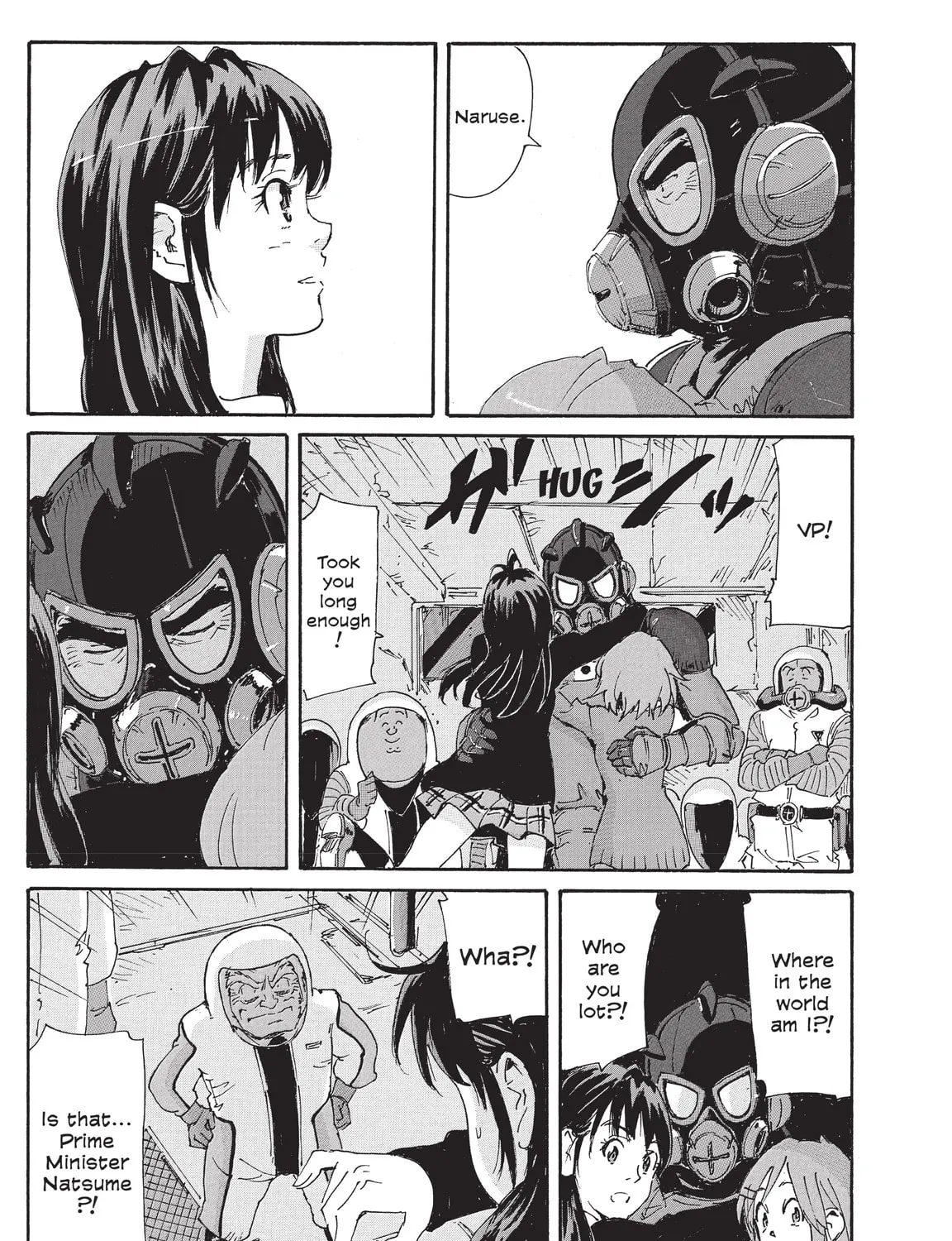 Read COPPELION chapter 207 image 44 on Lezhin