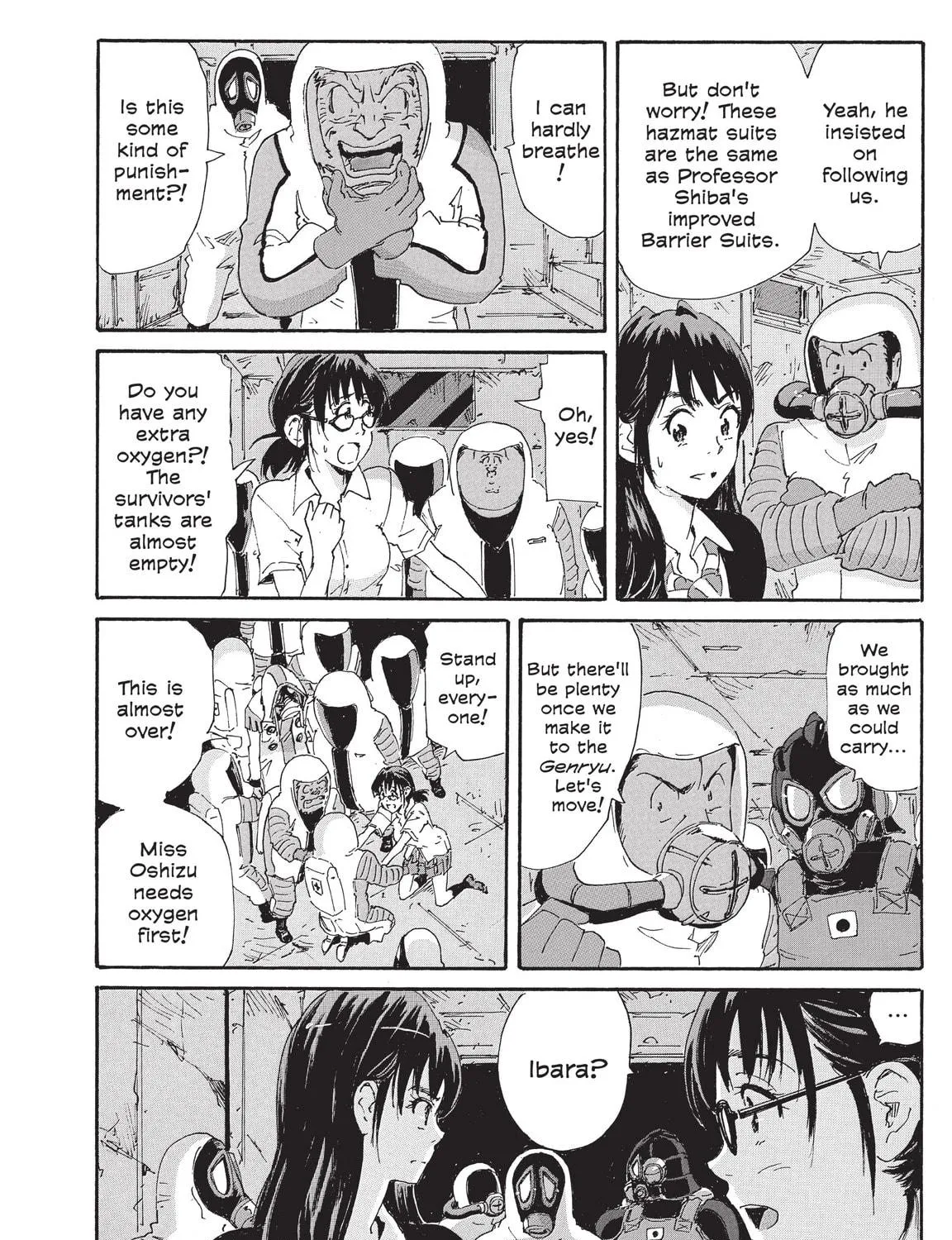 Read COPPELION chapter 207 image 46 on Lezhin