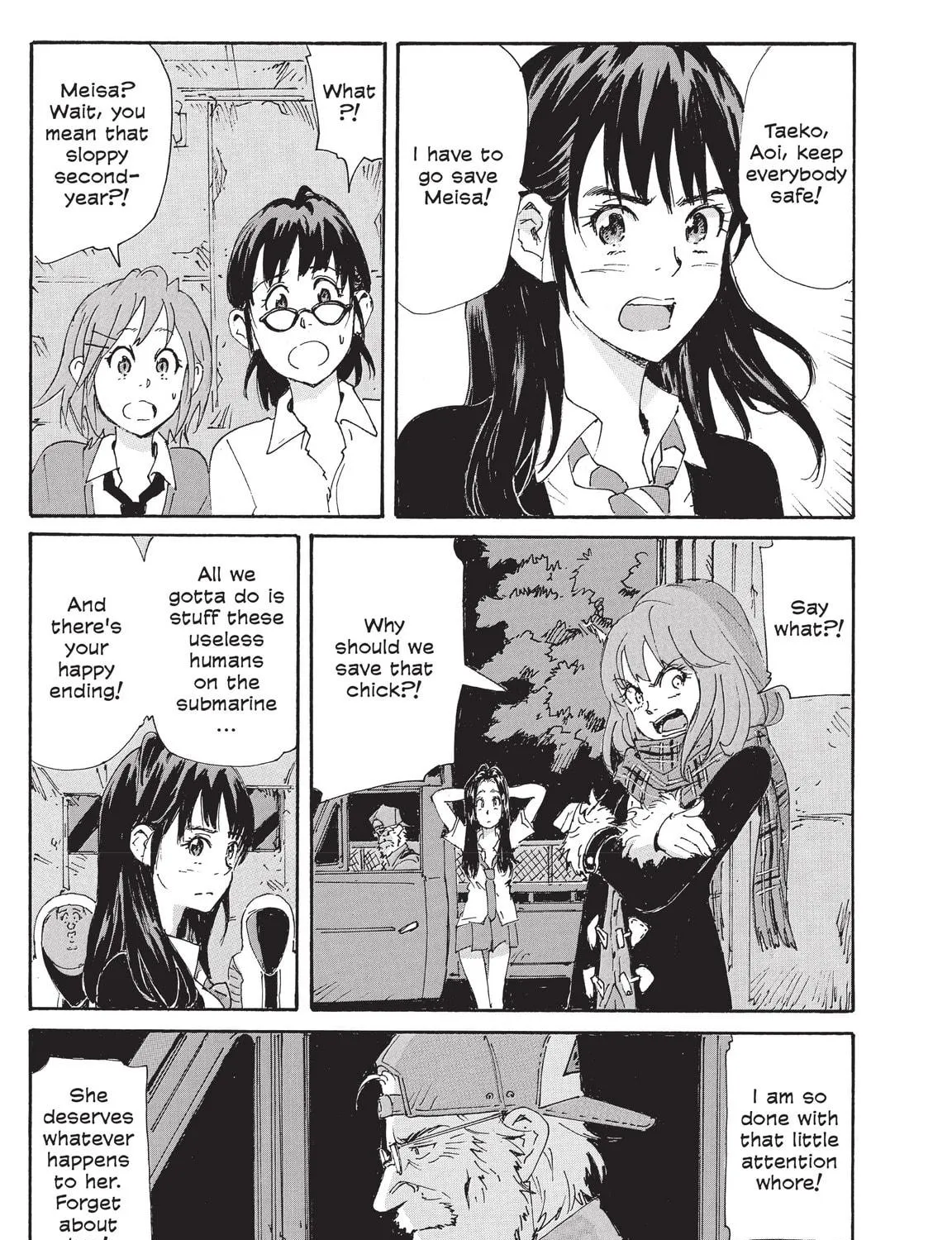 Read COPPELION chapter 207 image 48 on Lezhin