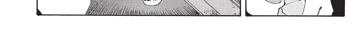 Read COPPELION chapter 207 image 7 on Lezhin