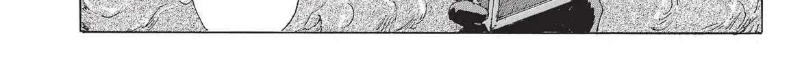 Read COPPELION chapter 208 image 15 on Lezhin