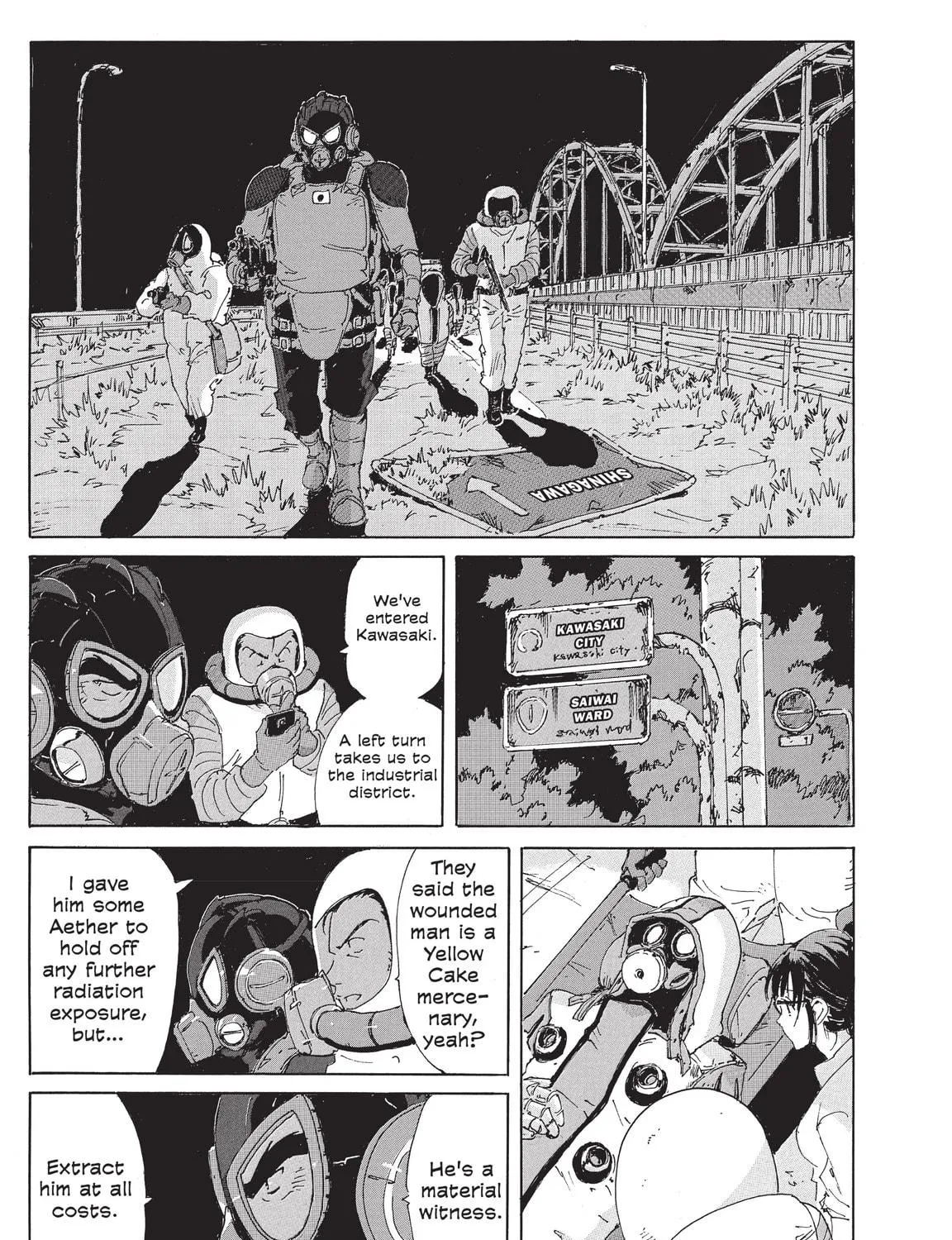 Read COPPELION chapter 208 image 16 on Lezhin