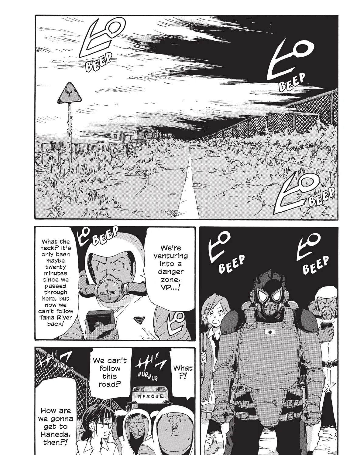 Read COPPELION chapter 208 image 2 on Lezhin