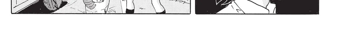 Read COPPELION chapter 208 image 21 on Lezhin
