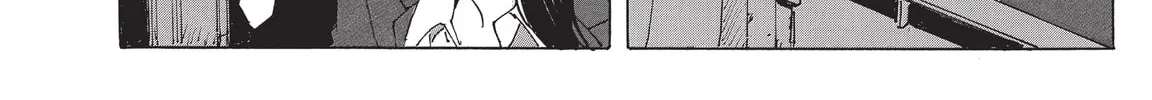 Read COPPELION chapter 208 image 27 on Lezhin