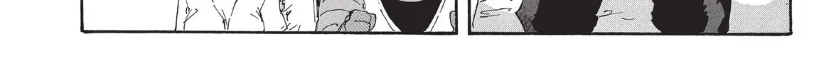 Read COPPELION chapter 208 image 3 on Lezhin