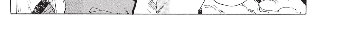 Read COPPELION chapter 208 image 33 on Lezhin