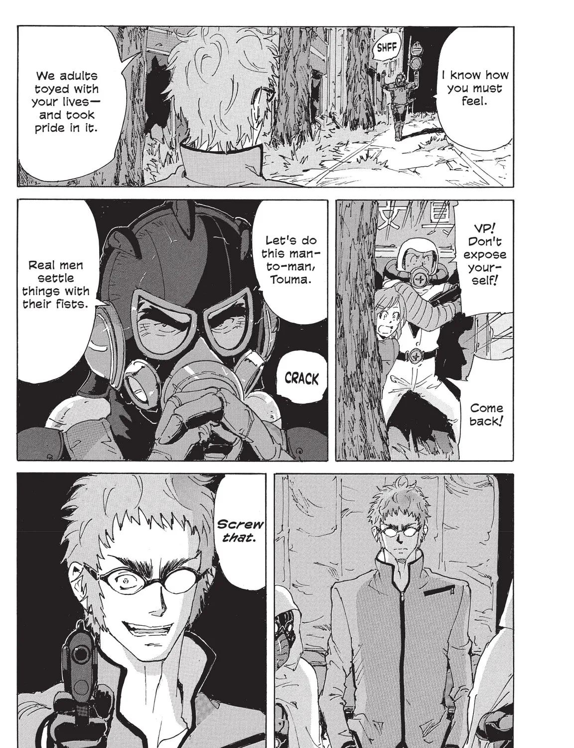 Read COPPELION chapter 208 image 36 on Lezhin
