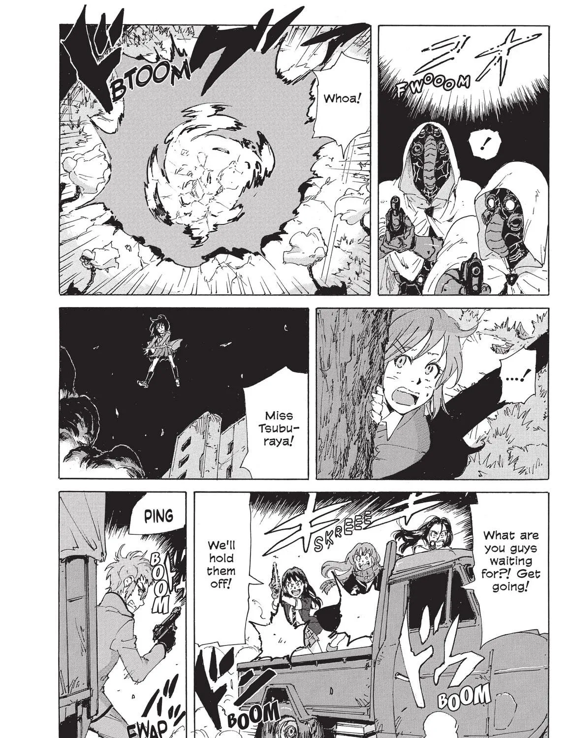 Read COPPELION chapter 208 image 38 on Lezhin