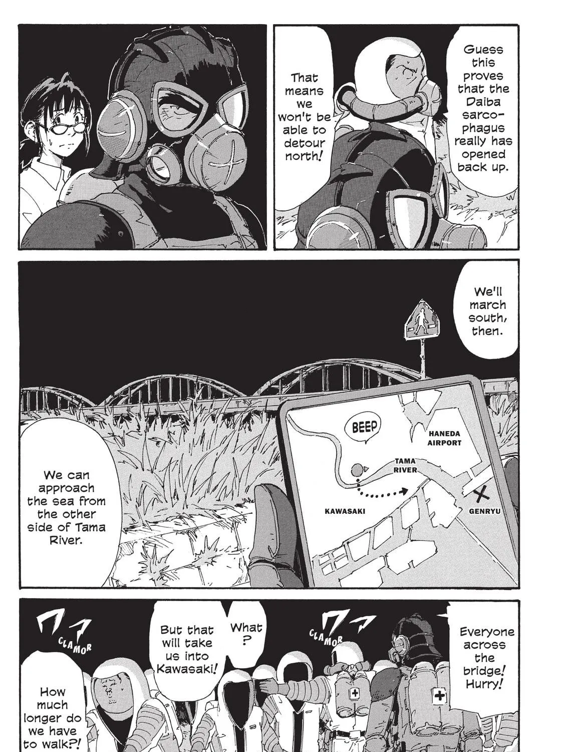 Read COPPELION chapter 208 image 4 on Lezhin