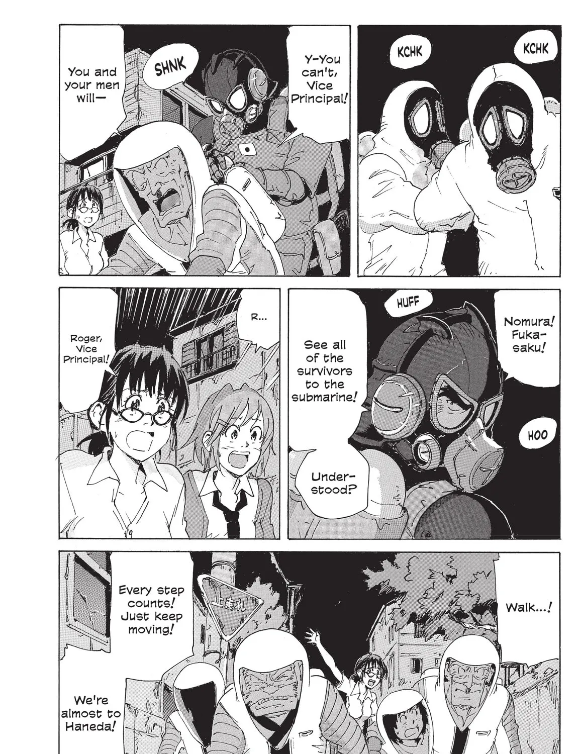Read COPPELION chapter 208 image 50 on Lezhin
