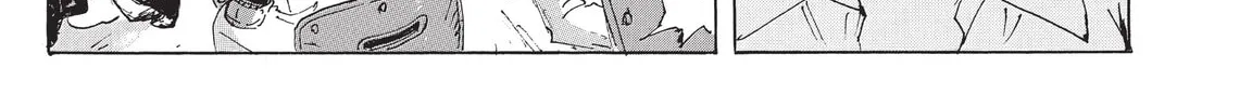 Read COPPELION chapter 208 image 61 on Lezhin
