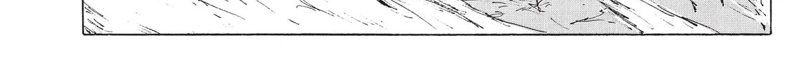 Read COPPELION chapter 208 image 63 on Lezhin