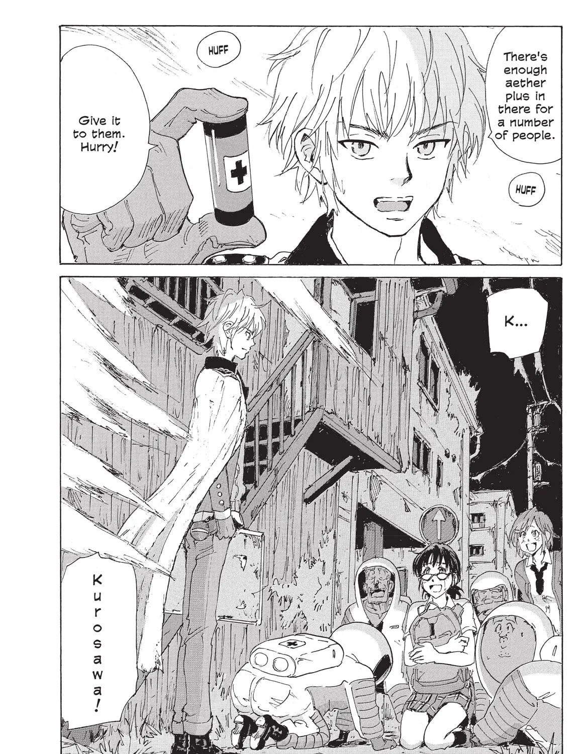 Read COPPELION chapter 208 image 66 on Lezhin