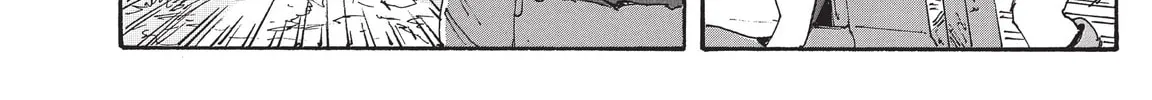 Read COPPELION chapter 208 image 7 on Lezhin