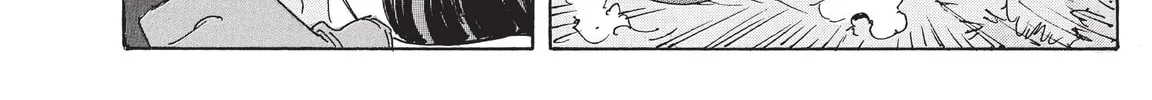 Read COPPELION chapter 209 image 15 on Lezhin