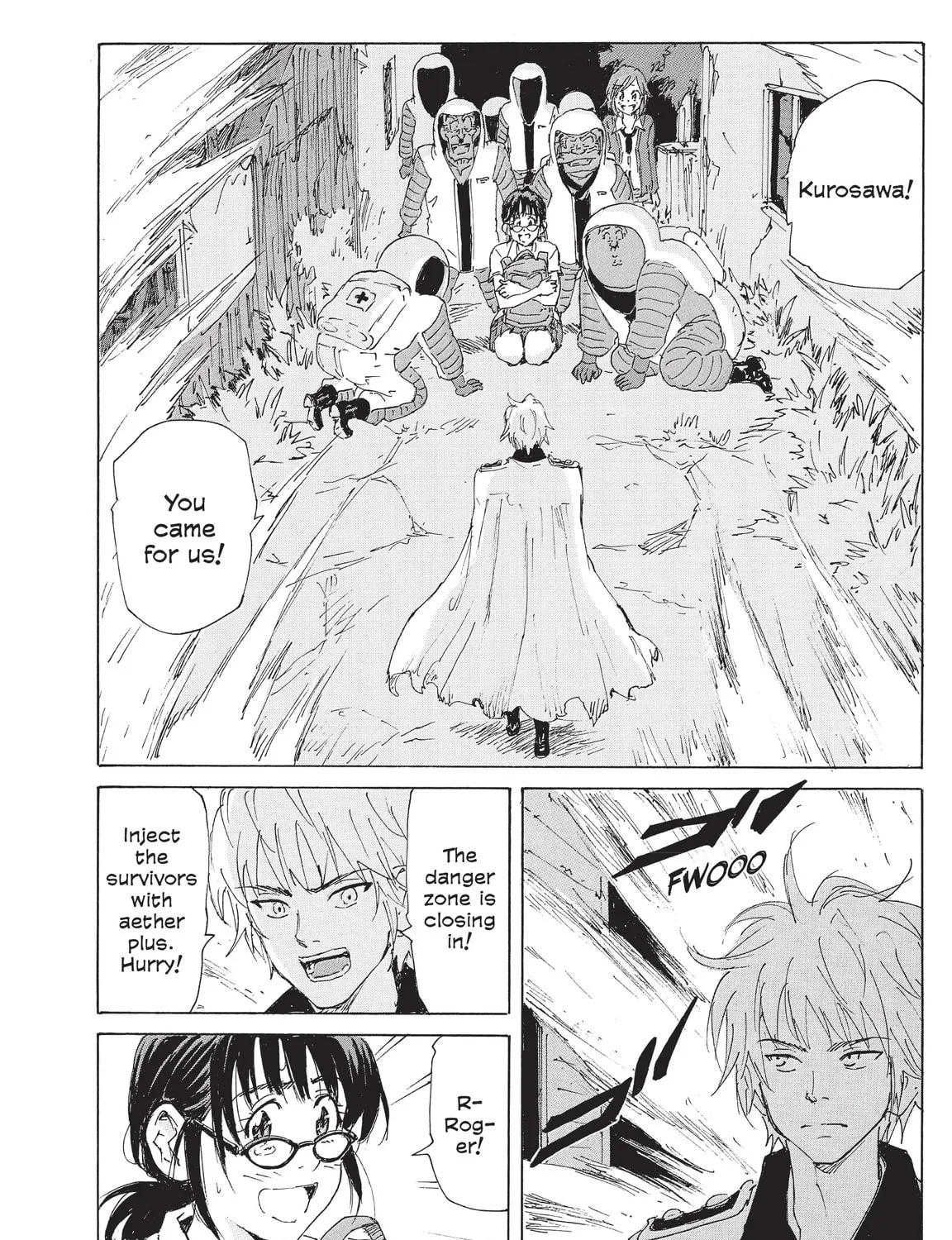 Read COPPELION chapter 209 image 2 on Lezhin